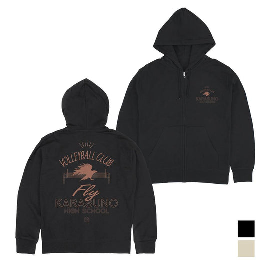 Haikyuu!! Size XL Karasuno High School Volleyball Club Zip-Up Hoodie / BLACK