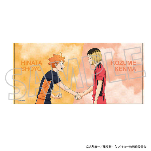 Haikyuu!! Big Towel / Shoyo Hinata & Kenma Kozume