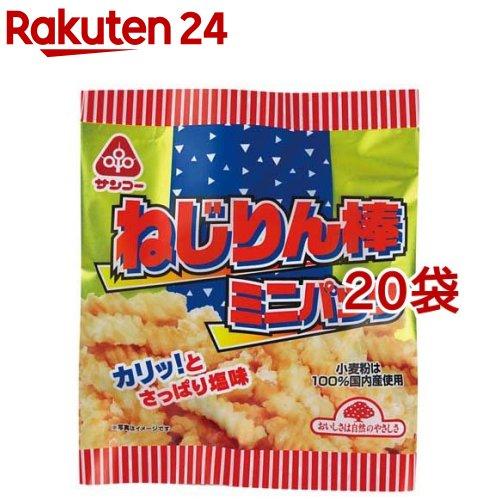 172416073