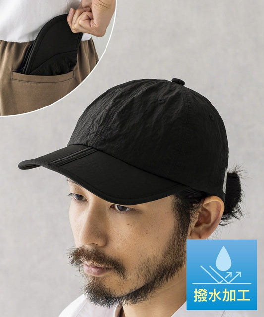 Water-Repellent Foldable Cap