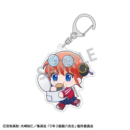 3rd Year Class Z Ginpachi-sensei Acrylic Keychain - Kagura (Newly Illustrated School Commute Scene)
