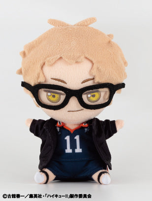 Haikyu!! Plush Chokonto Friends Vol.2 No.1 Kei Tsukishima