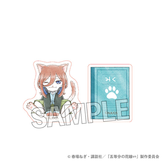 The Quintessential Quintuplets∽_The Quintessential Nyan Bride Stacking Block - Miku Nakano
