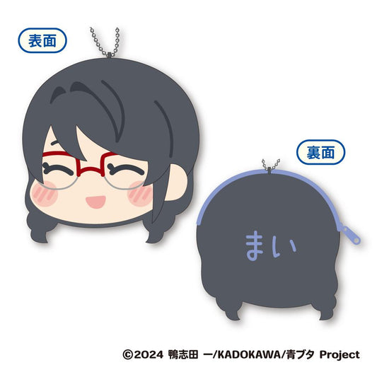 Rascal Does Not Dream of a Santa Claus_Mofumofu Coin Case B: Mai Sakurajima (braids)