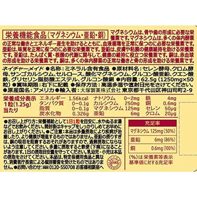 172562704