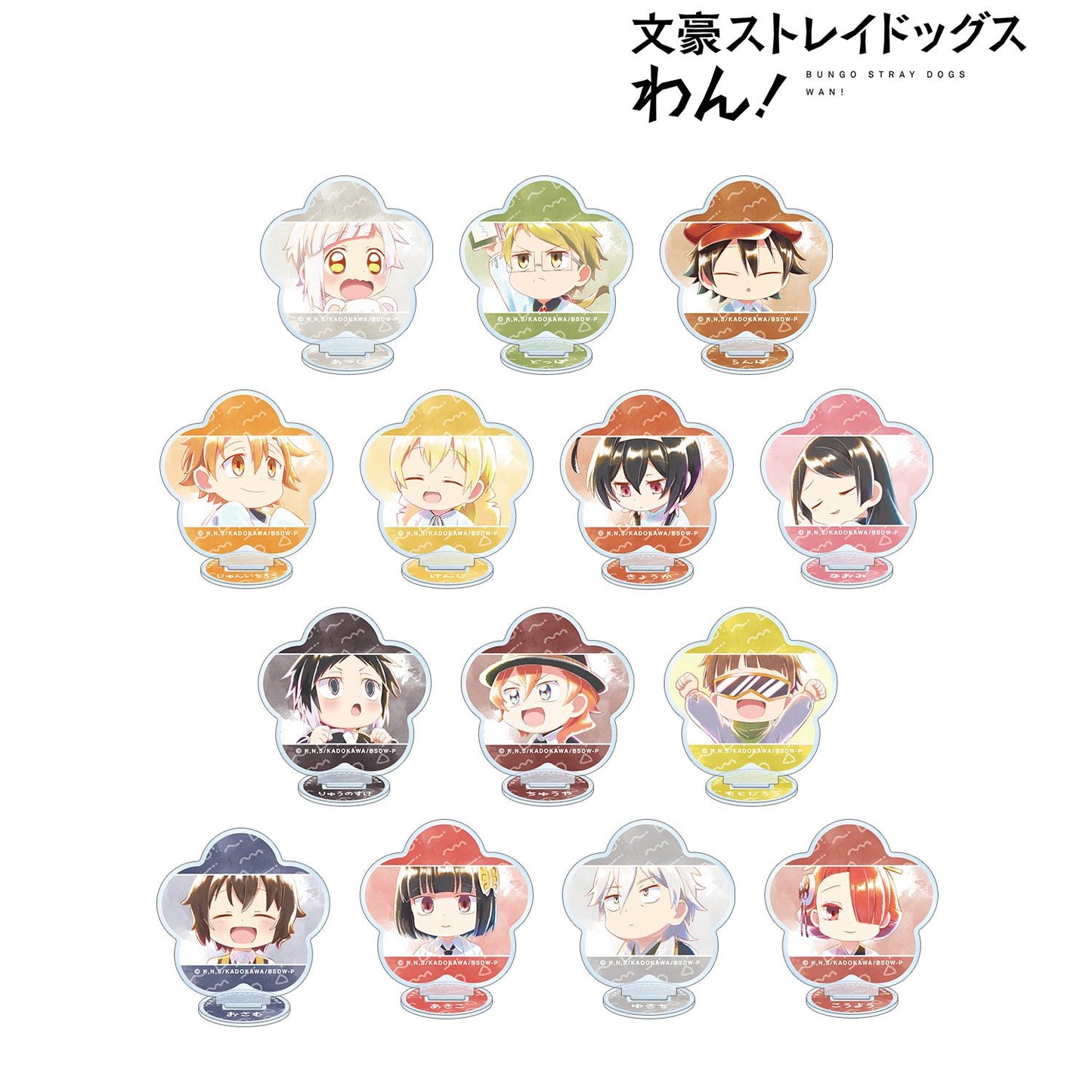 141328386