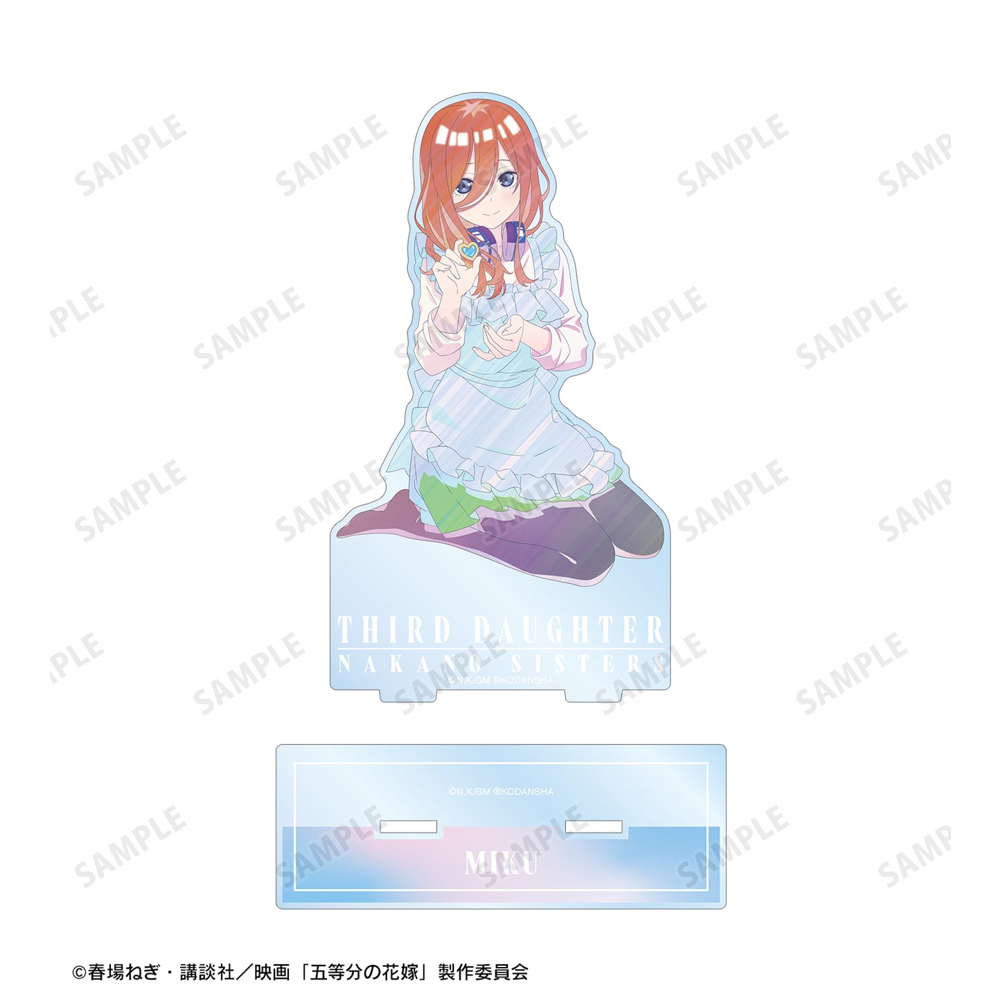 124170153