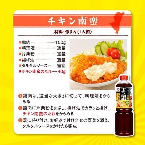 172419973