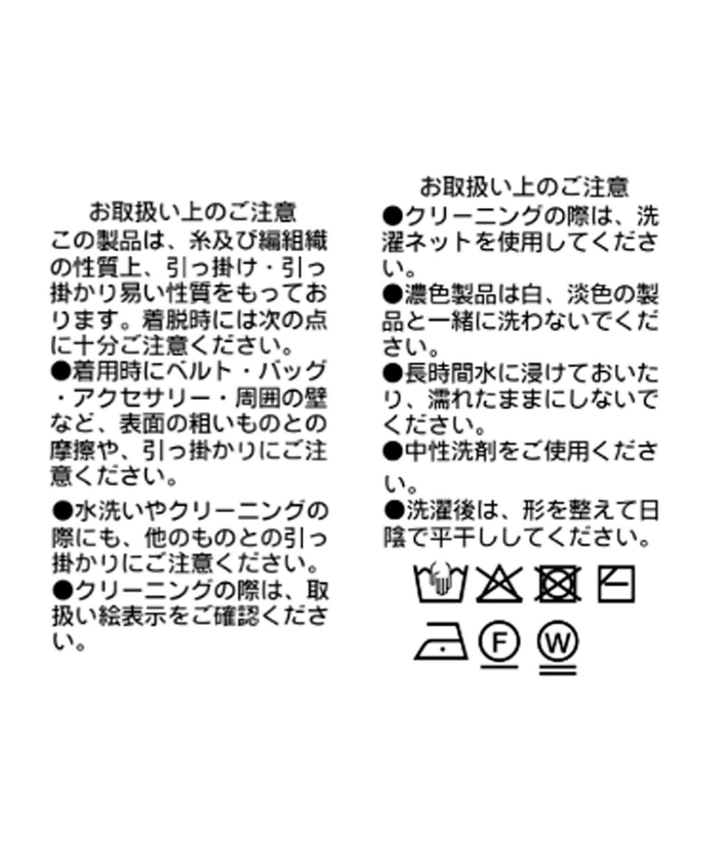 172980524