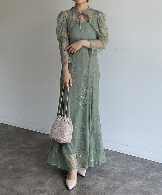 Occasion Bolero Layered Lace Camisole Dress