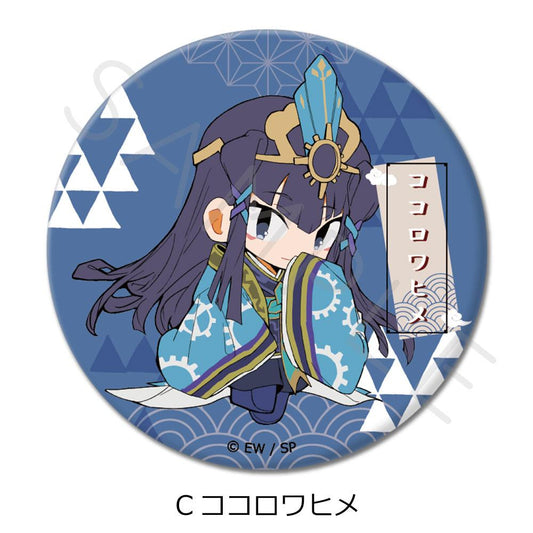 Sakuna: Of Rice and Ruin (57mm) Can Badge C Kokorowa Hime