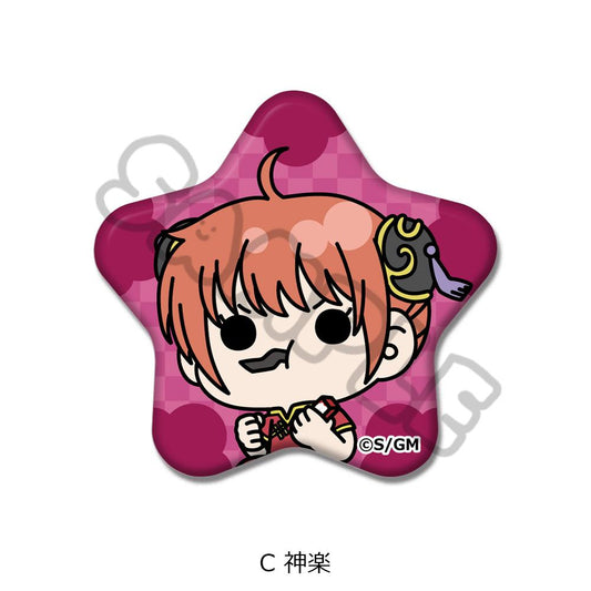 Gintama the Movie - Yoshiwara in Flames - Star-shaped Tin Badge mochocho Series C Kagura