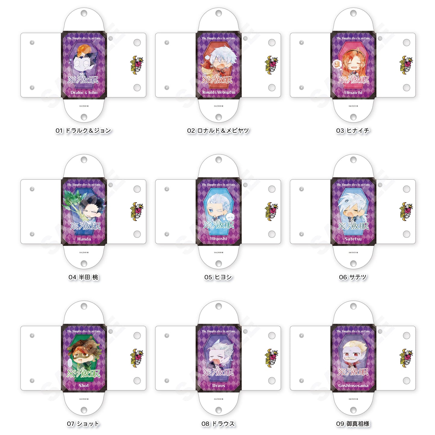 167710781