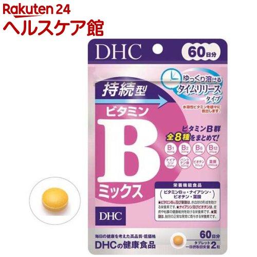 172406160