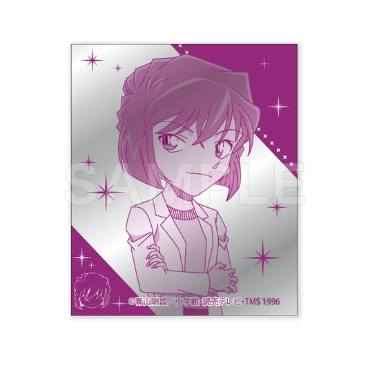 Detective Conan Metal Die-Cut Sticker (Haibara)