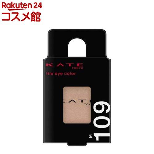 171957475