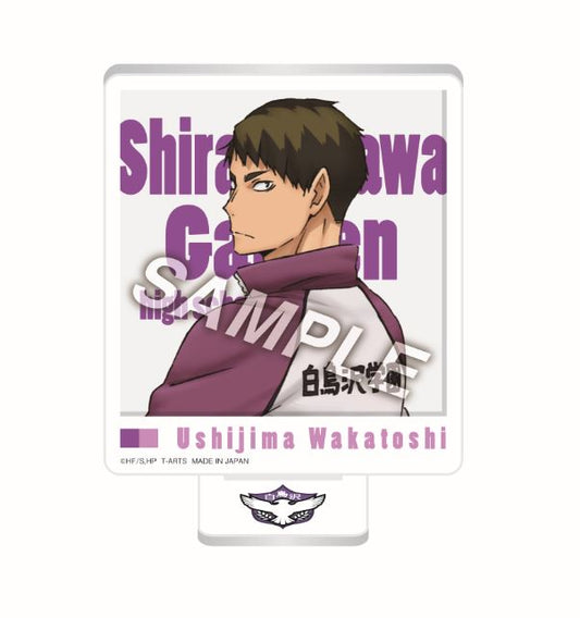 Haikyu!!_Looking Back ZOOMY Acrylic Stand Ushijima