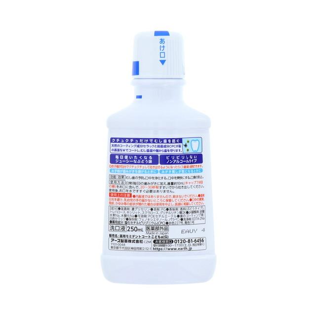 172514363