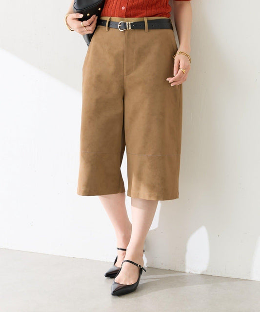 Adult Half Pants