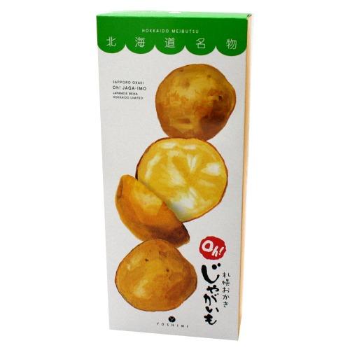 172561694