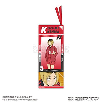 Haikyu!! Acrylic Bookmark Keychain Kenma Kozume