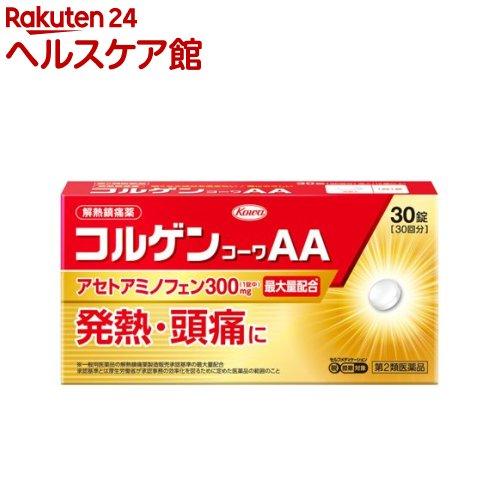 172412053