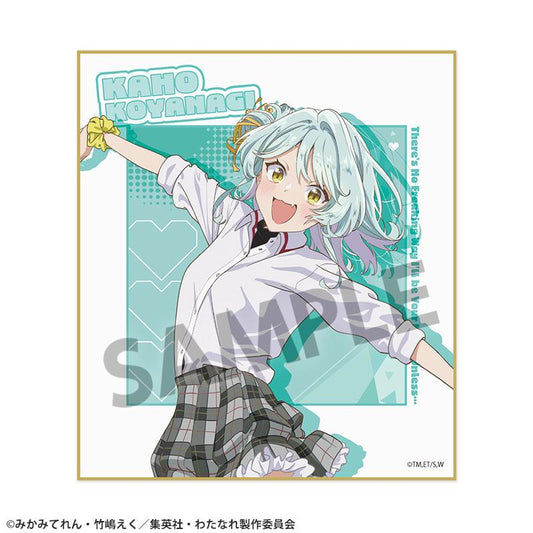 There's no way I can be your lover, impossible! (But maybe it's not impossible!?)_Mini Shikishi Kaori Koyanagi