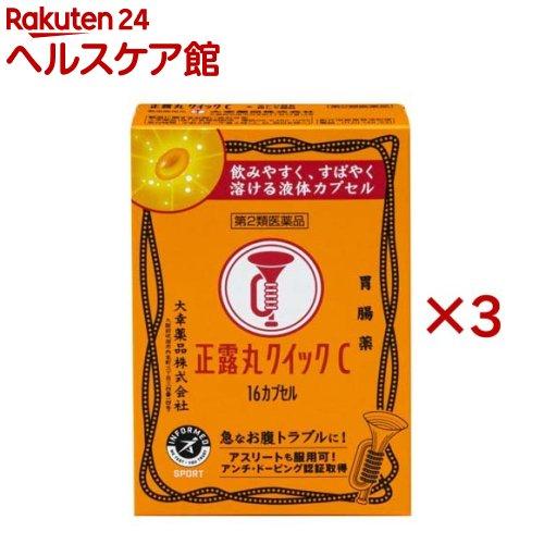 172410191