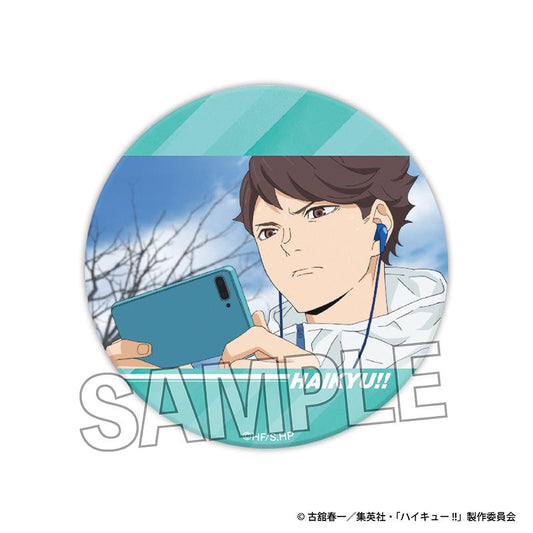 Haikyu!! Scene Photo Glitter Can Badge 9