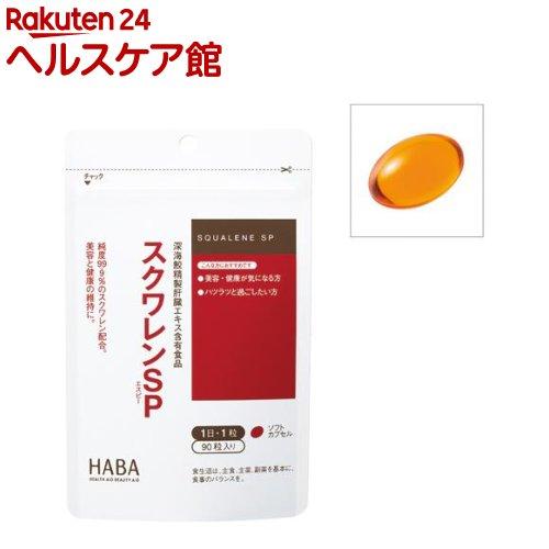 172408303