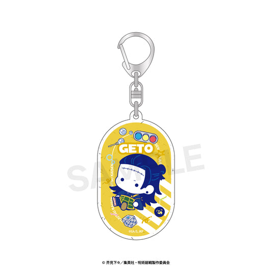 Jujutsu Kaisen Glitter Acrylic Keychain (Punikyuto) 09. Suguru Geto