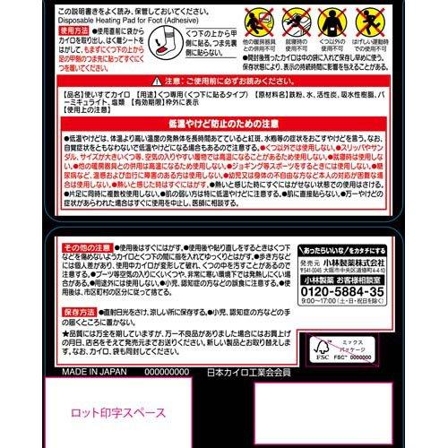 172101800