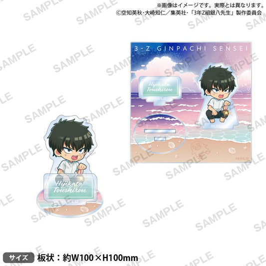 3rd Year Z Class Ginpachi-sensei Diorama Acrylic Stand - Toshiro Hijikata