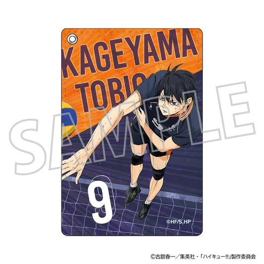 Haikyu!! Pass Case / Tobio Kageyama