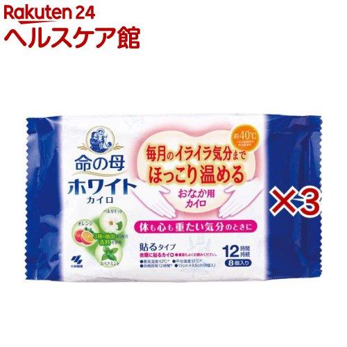 172102184