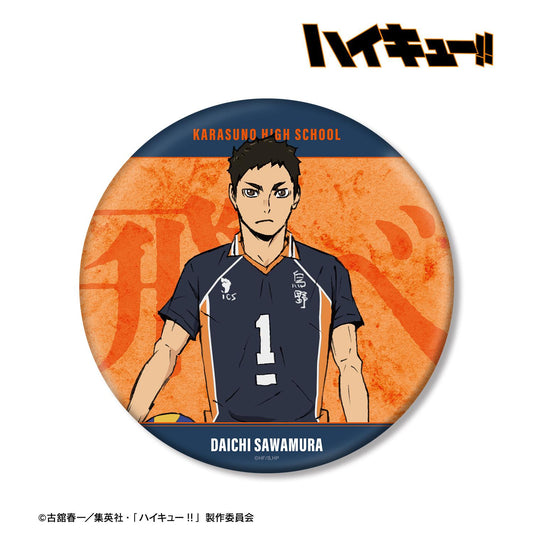 Haikyu!! the Movie: Decisive Battle at the Garbage Dump - Daichi Sawamura BIG Can Badge