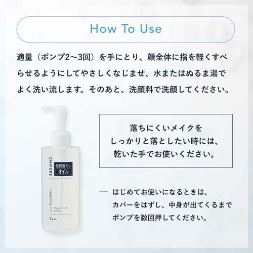 172096089