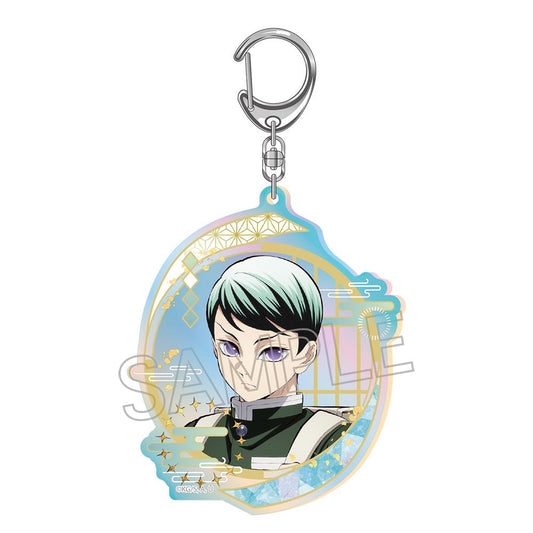 Demon Slayer Aurora Acrylic Keychain Yushiro