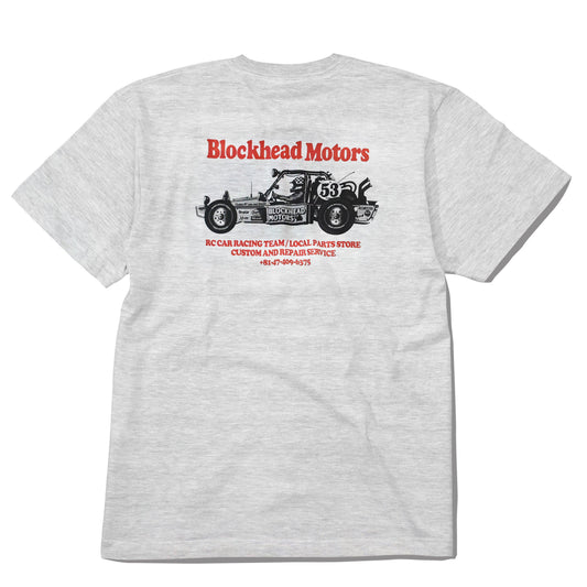 Vintage Buggy T-Shirt (Gray)