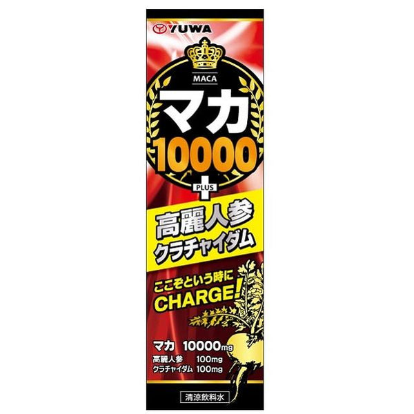 172561149