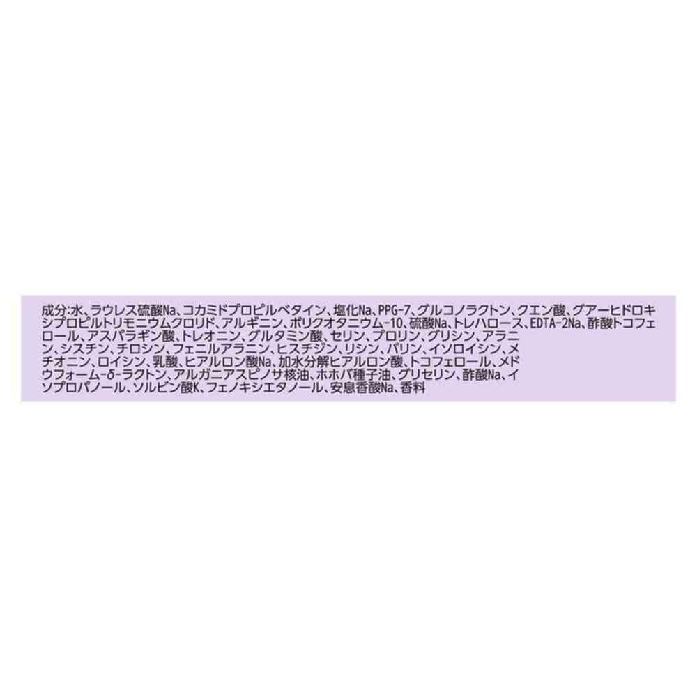 172552744