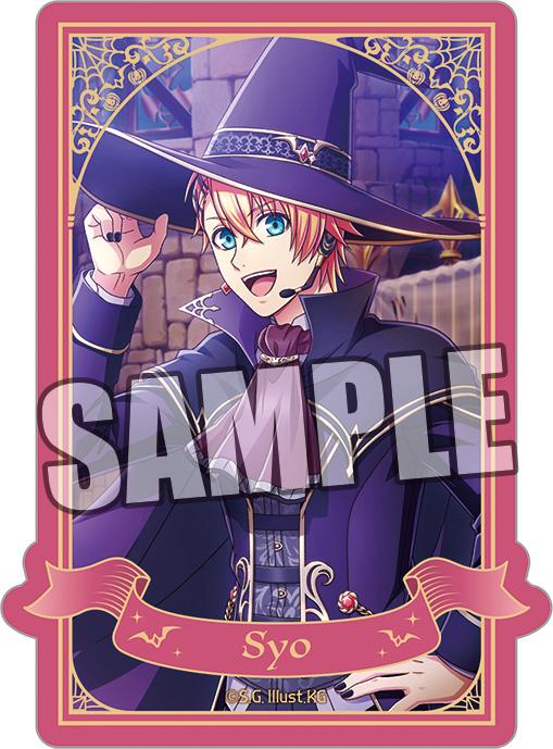 Uta no☆Prince-sama♪ Shining Live_Satin Sticker Eternal Halloween Spooktacular Another Shot Ver. Syo Kurusu