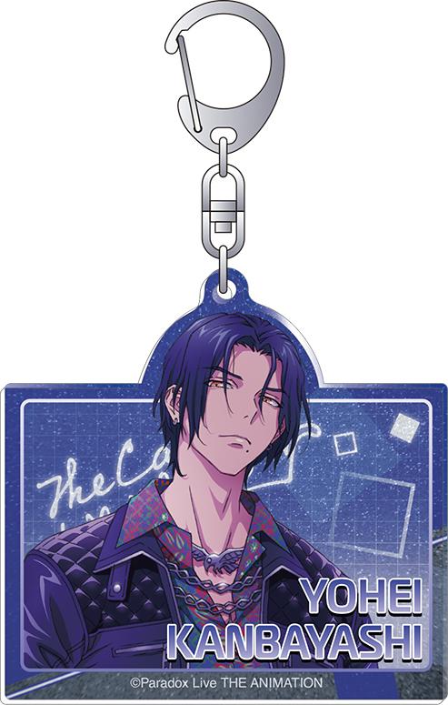 Paradox Live THE ANIMATION_Glitter Acrylic Keychain / Youhei Kamibayashi