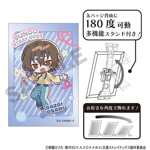170661099