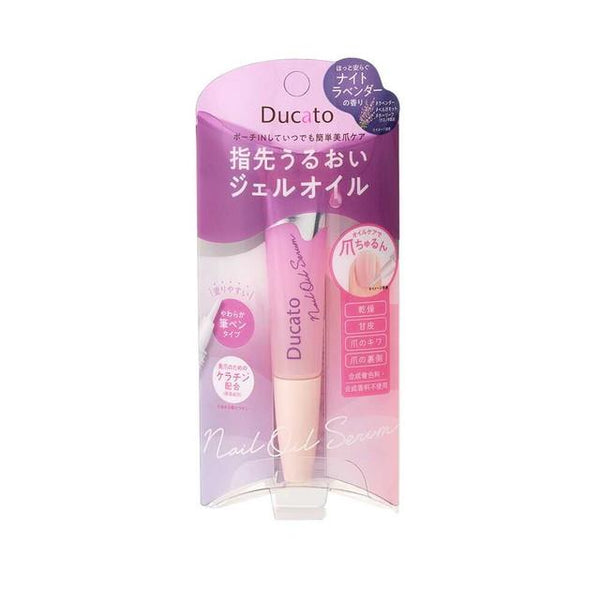 172559196