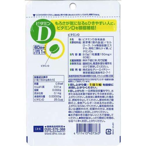 172406341