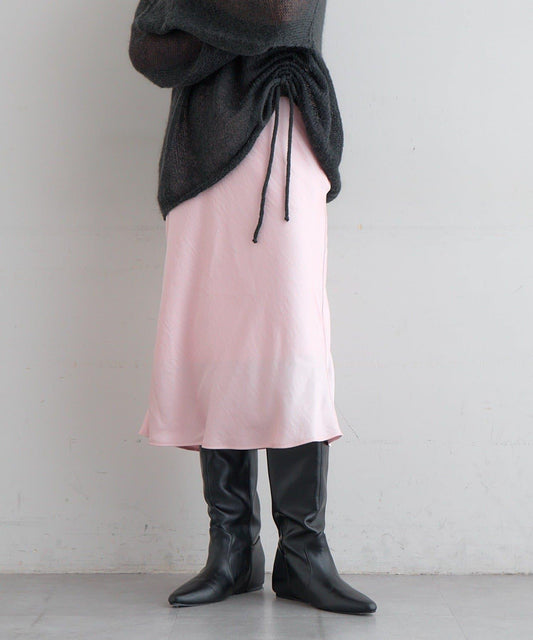 Satin Middle Skirt