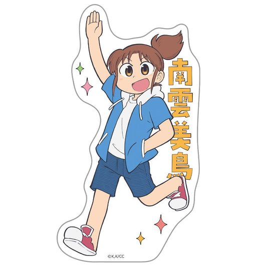 CITY THE ANIMATION Die-cut Sticker Nagumo Midori