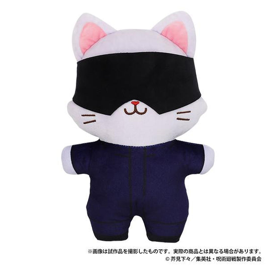 Jujutsu Kaisen Season 2 - withCAT Eye Mask Flat Plush / Satoru Gojo