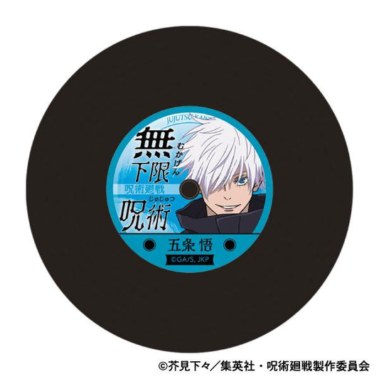 Jujutsu Kaisen Season 2 Record Coaster / Vol.2 Satoru Gojo